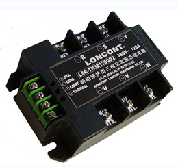 三相缺相保護(hù)固態(tài)繼電器